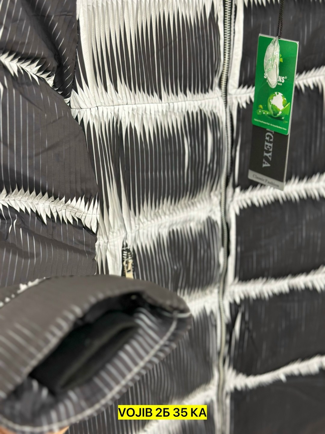 куртка,куртка женская,куртка демисезонное,куртка пуховик,демисезонная куртка женская