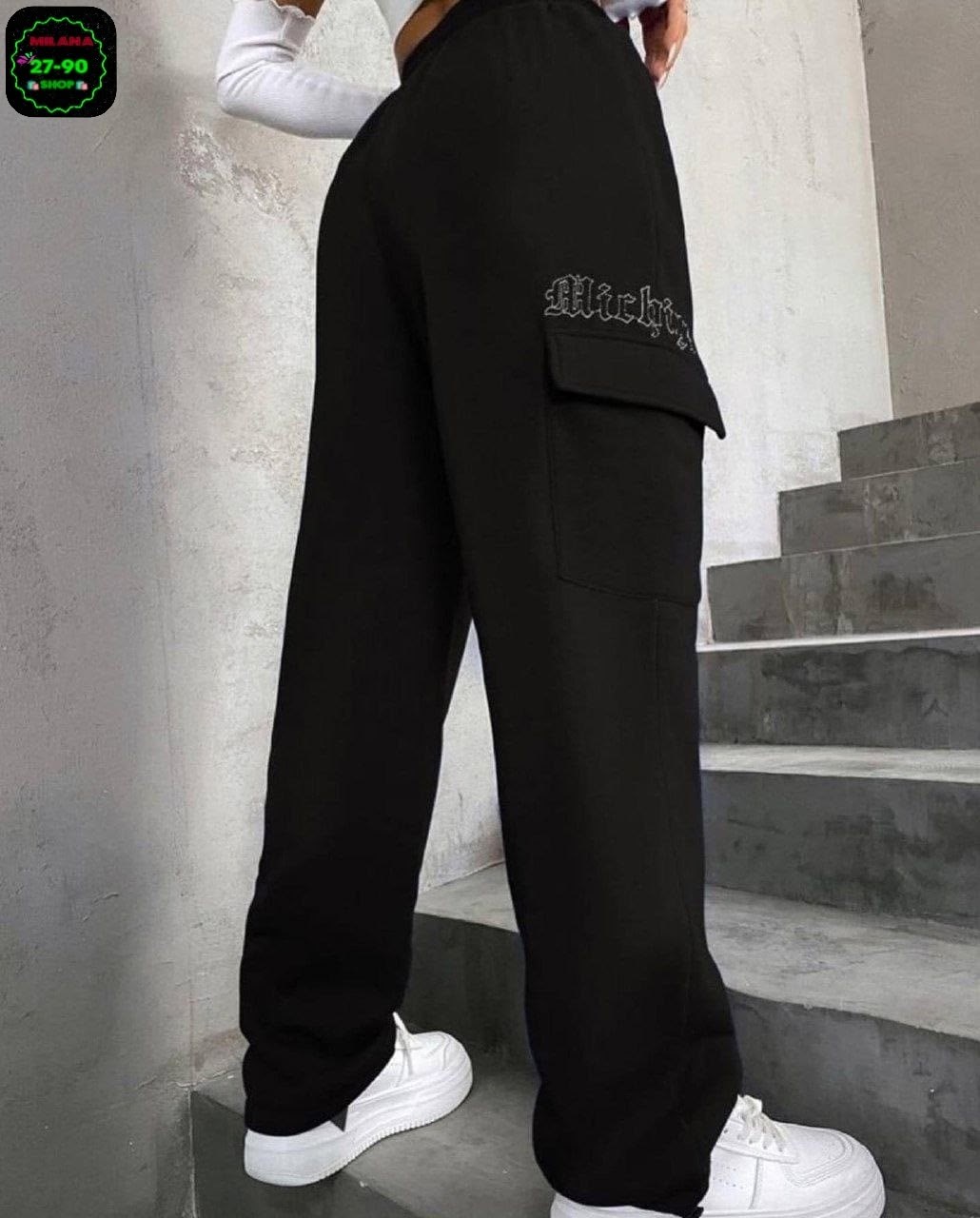 брюки модные,джоггеры брюки,штаны брюки,спортивные брюки женские,спортивные брюки