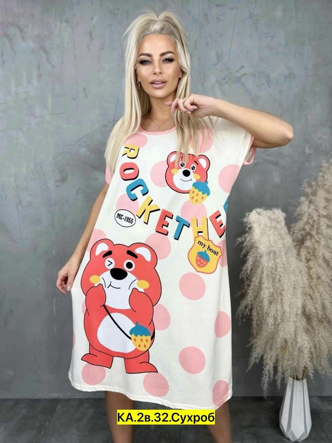 туника домашняя ночнушка,туника женская домашняя,домашняя туника,туника женская,платье домашнее женское