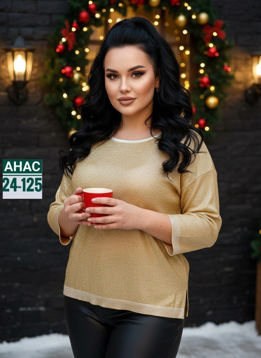 женская кофта,джемпер,трикотажный джемпер,кофта комплект,свитер джемпер женский