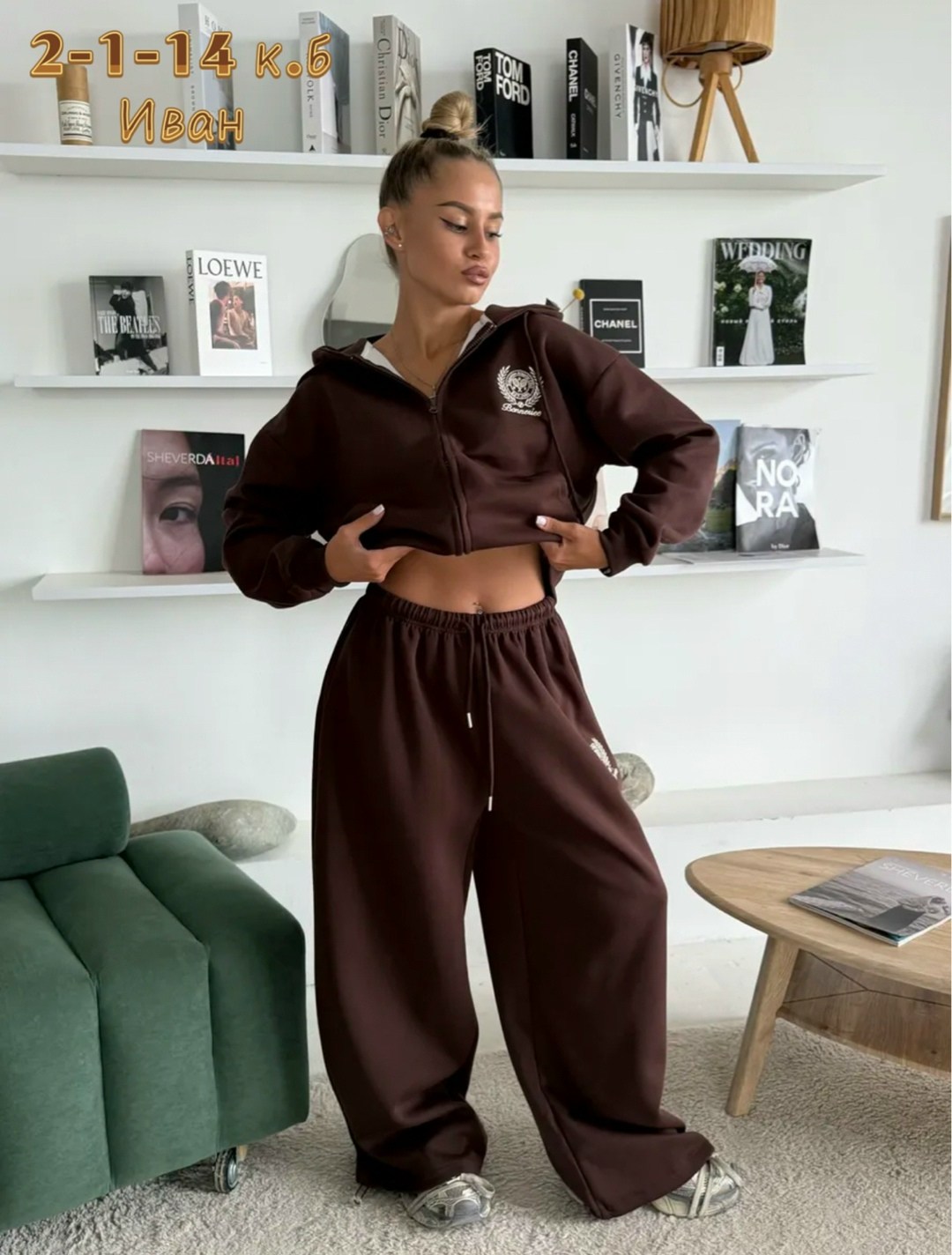 спортивные костюмы женские,спортивные костюм,женский спортивный костюм на флисе,спортивные костюмы на флисе,костюм повседневный