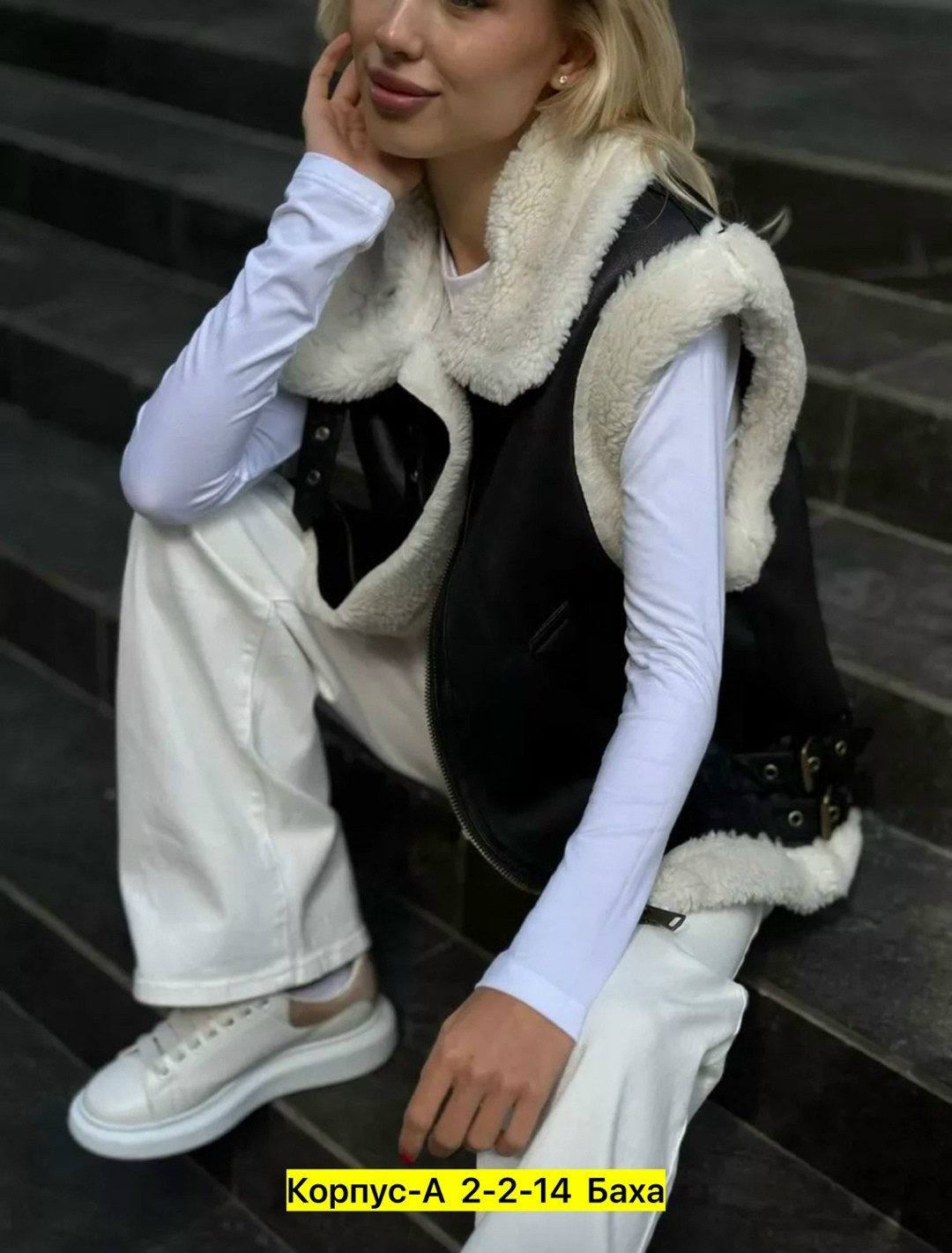 жилетка женская,кожаный жилет,женские жилеты,стильная жилетка,жилетка дубленка