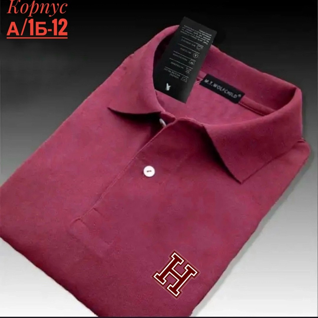 футболка поло мужская,мужская рубашка поло,мужская рубашка поло с короткими рукавами,поло прада зеленое