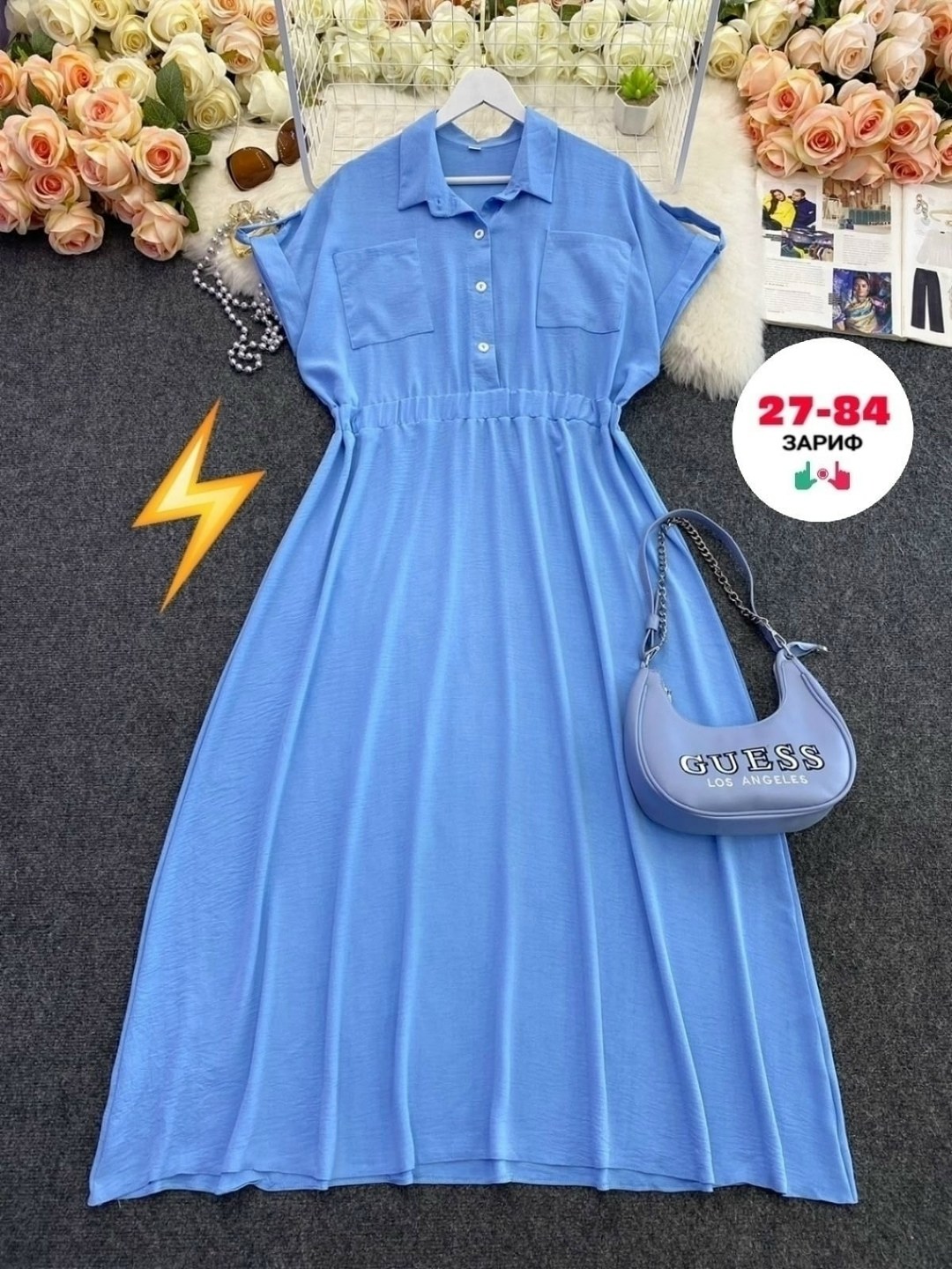 нарядное платье,платье сарафан,платья ,модное платье,платье