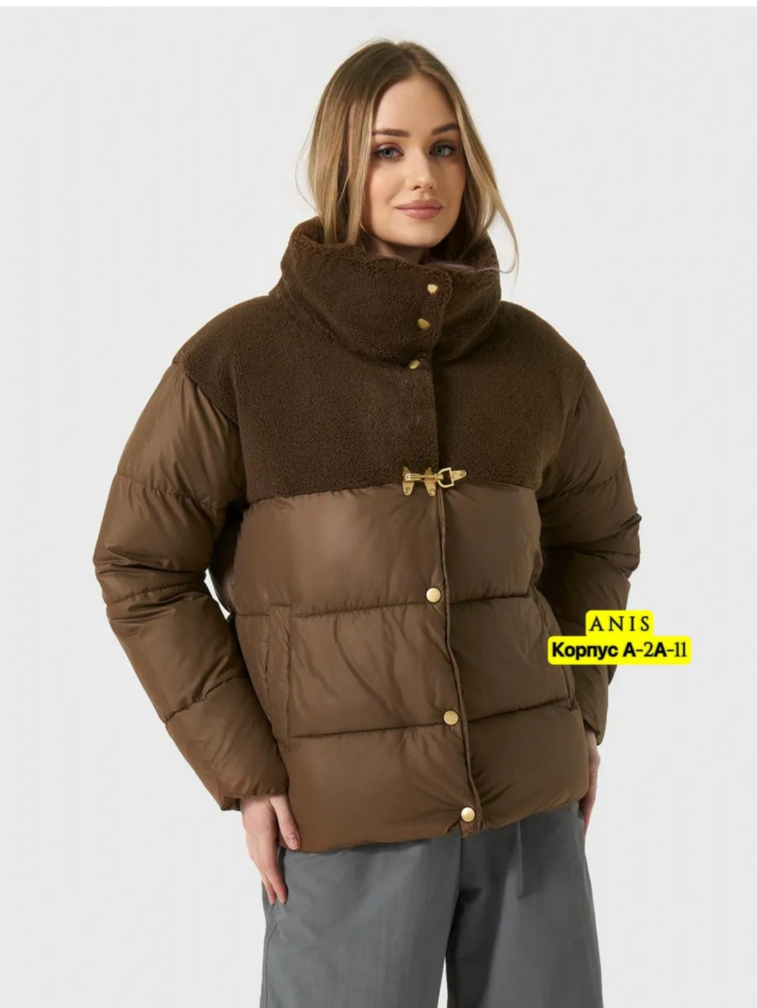 женская куртка,куртка теплая,куртка зимняя женская,куртка демисезонное,куртка