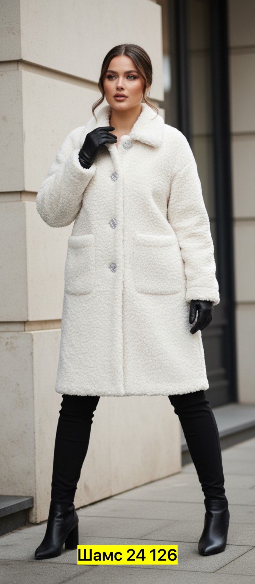 белая шуба,пальто барашек,меховое пальто,шуба искусственная,шубы из овчины
