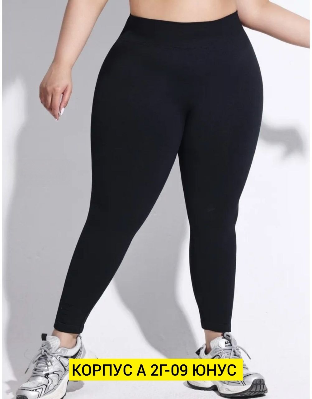 легинсы женские,легинсы,легинсы и лосины,женские леггинсы,легинсы для беременных