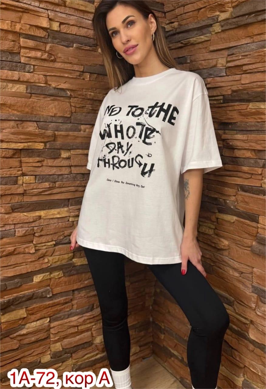 футболка женская,футболка оверсайз,футболка,футболка женская оверсайз,футболка свободного кроя