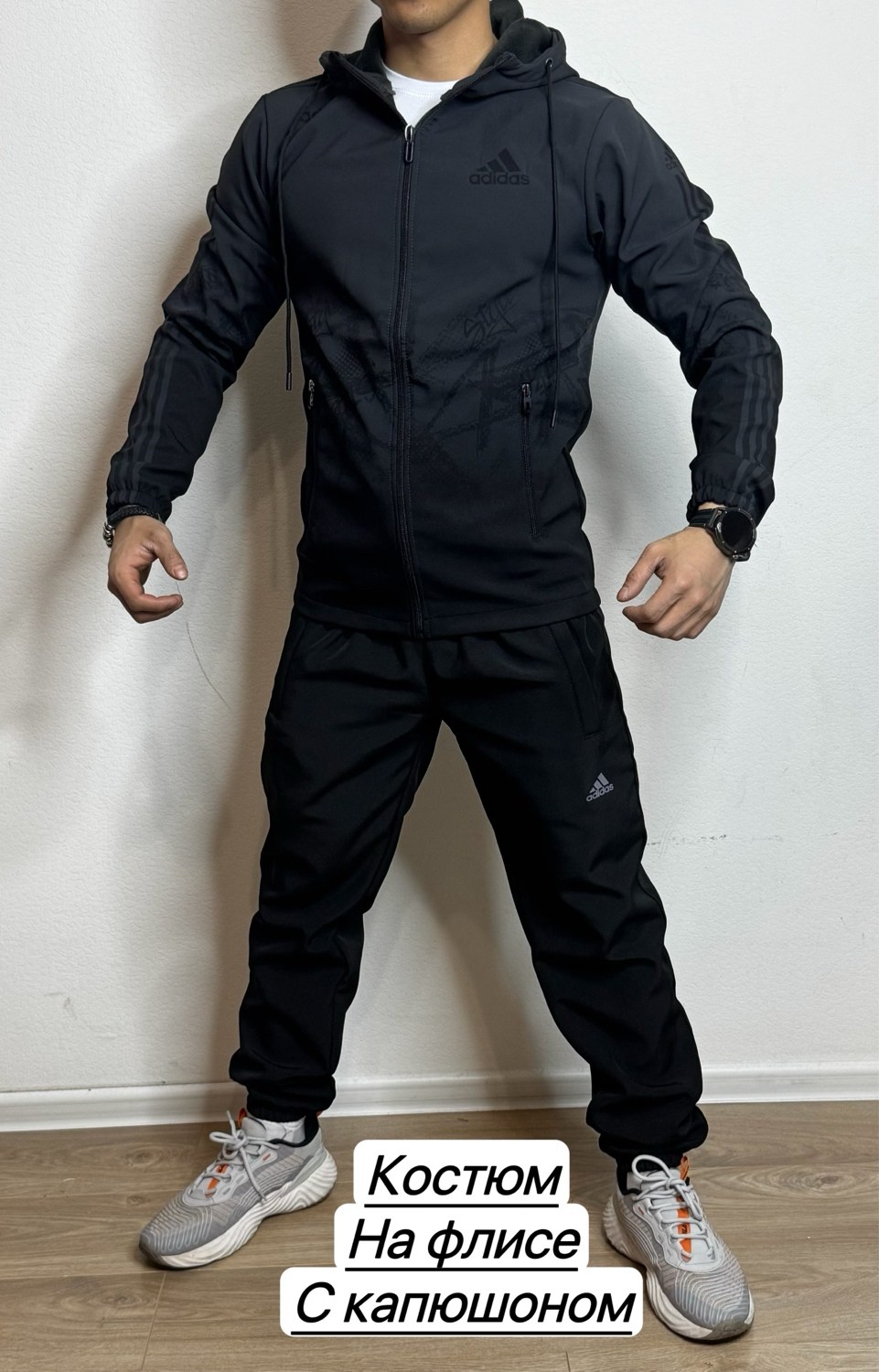 штаны на флисе,штаны с начесом,штаны теплые,штанах,ткани для пальто