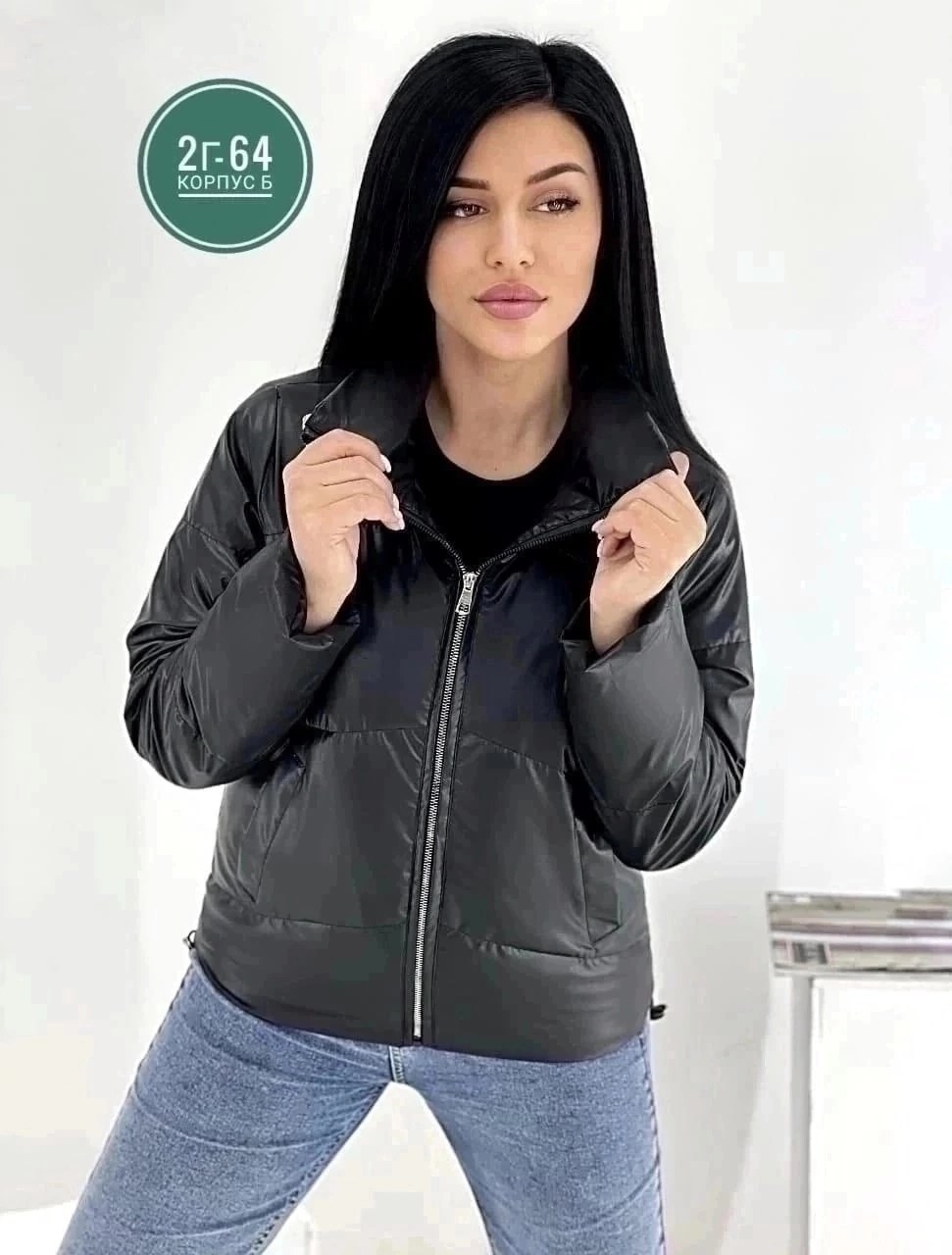куртка женская,модные куртки,куртка,куртка из экокожи,женская куртка из экокожи