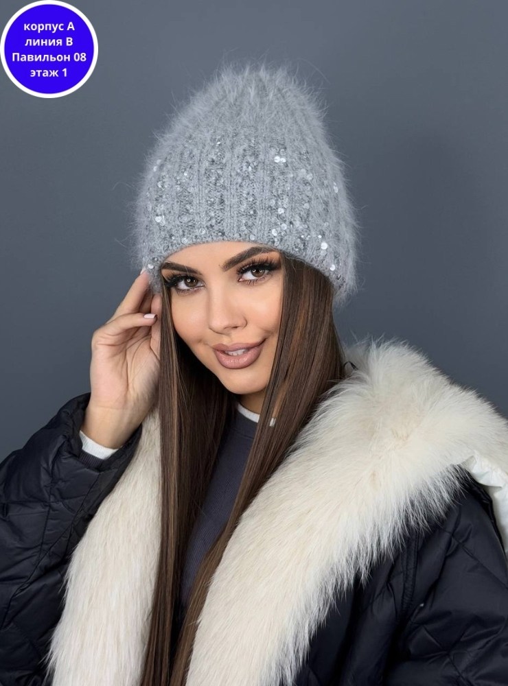 шапка ангора,шапка женская,женская шапка из ангоры,шапка вязаная,женская вязаная шапка