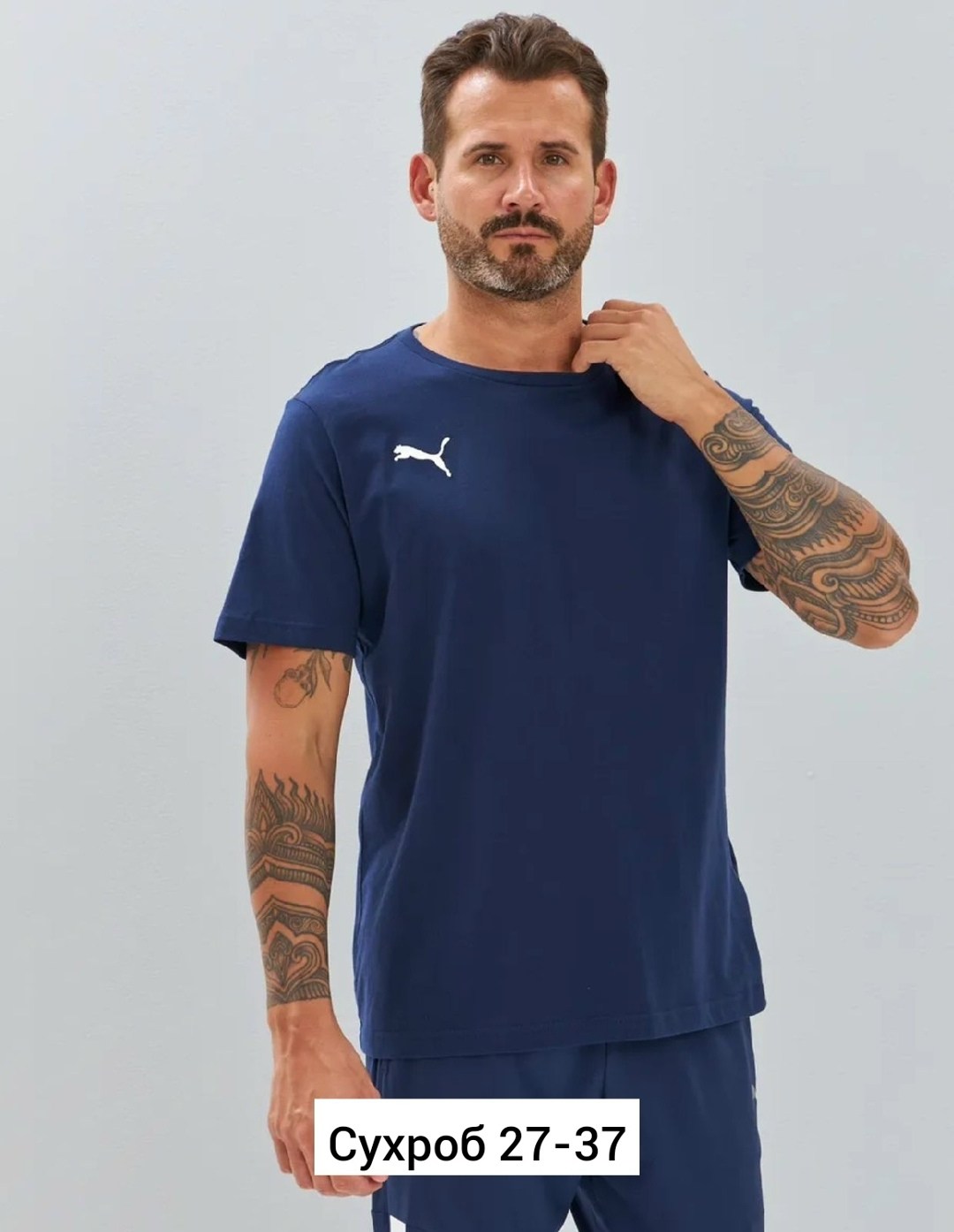 футболка puma,мужская футболка,мужская футболка puma,футболка базовая,футболка зелено