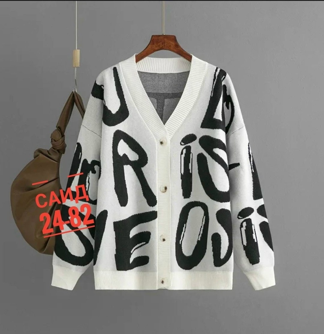 кардиган,кардиган женский,кофта кардиган,вязаный свитер кардиган,вязаный женский кардиган