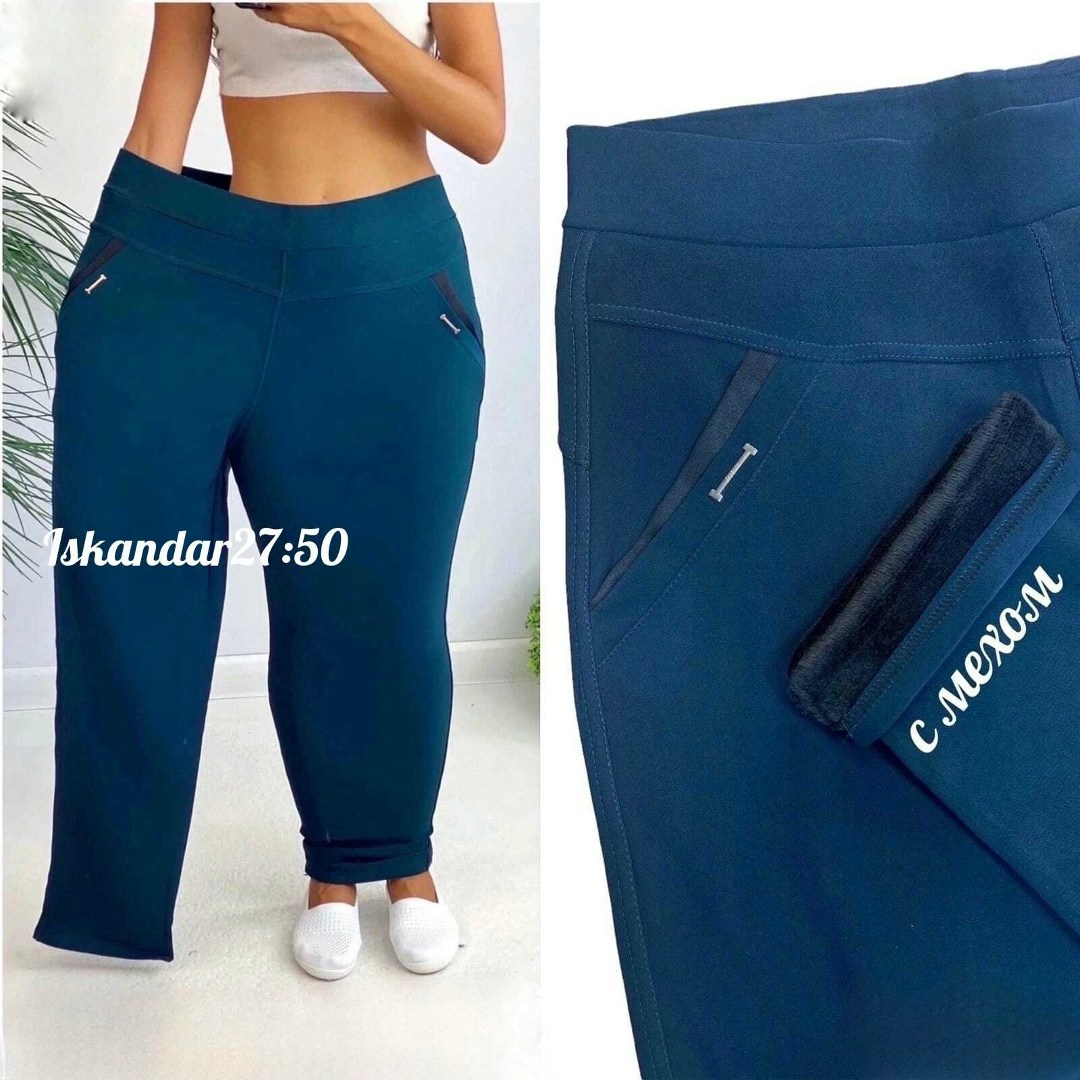 женские брюки,брюки лосины,штаны женские,брюки теплые,штаны трикотаж