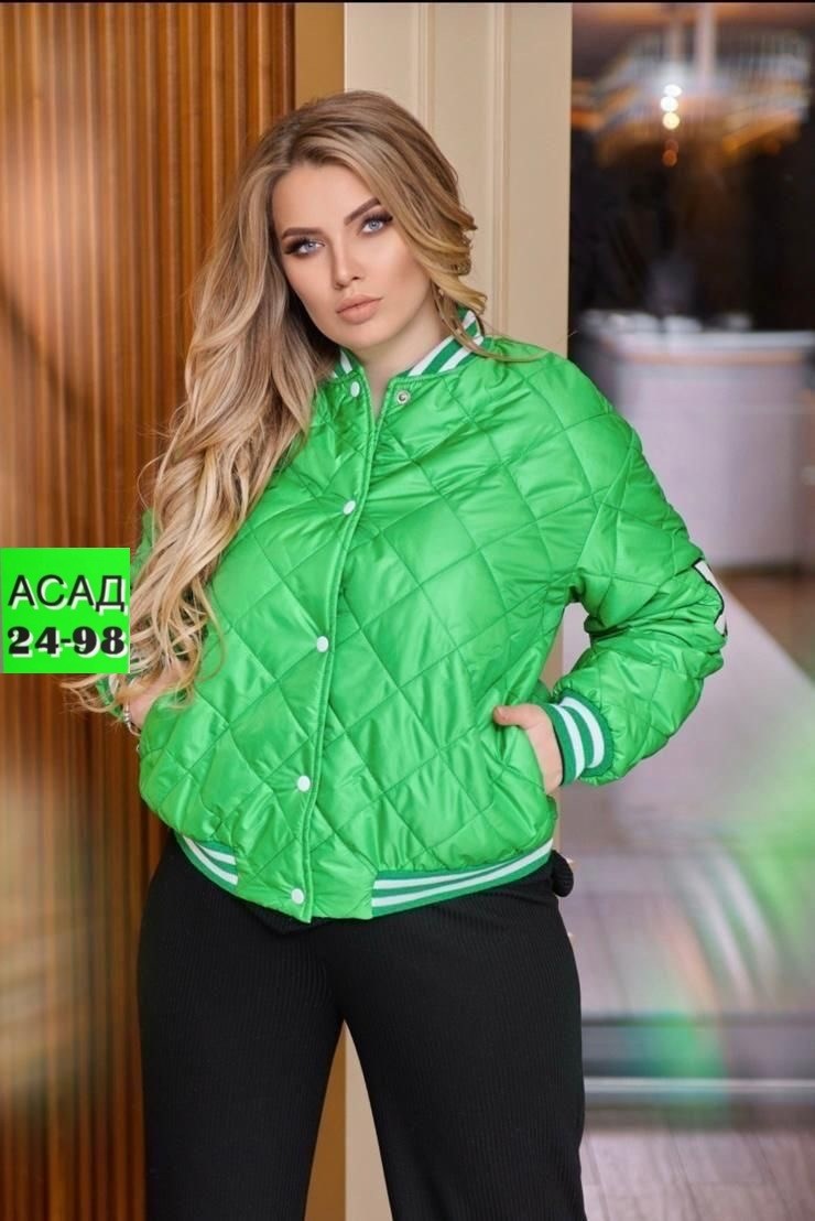 куртки больших размеров для женщин,куртка бомбер демисезонная,куртка женская демисезонная,куртка женская бомбер,куртка женская