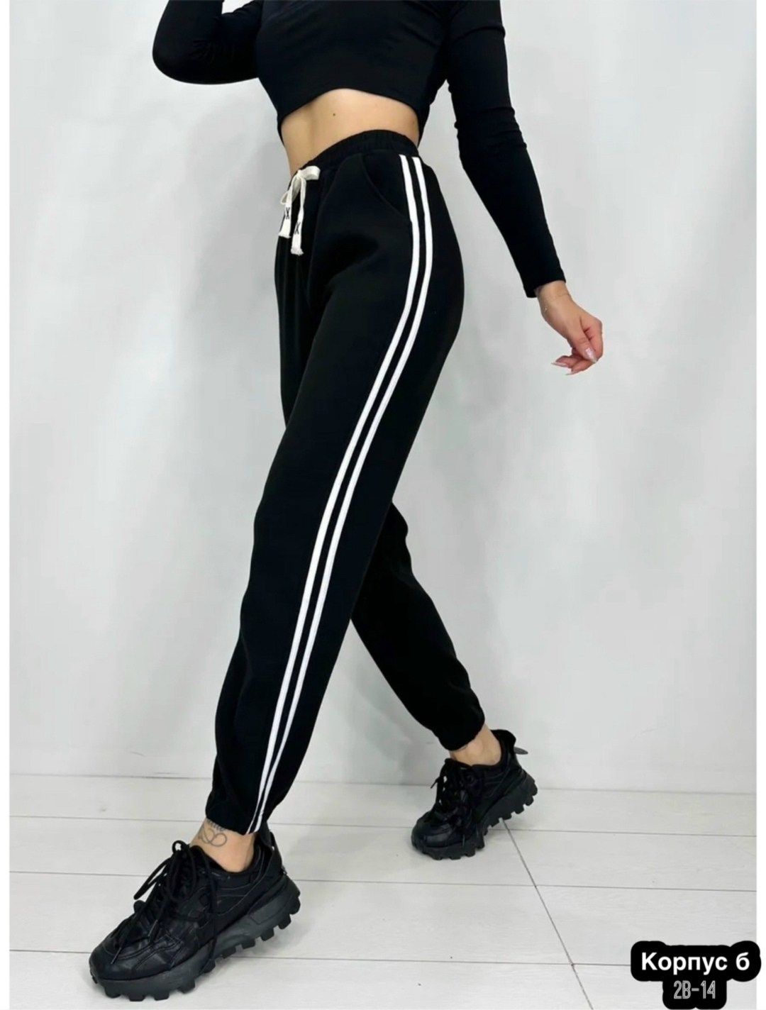 спортивные штаны,штаны женские спортивные,брюки спортивные,спортивные джоггеры,спортивные брюки спортивные штаны