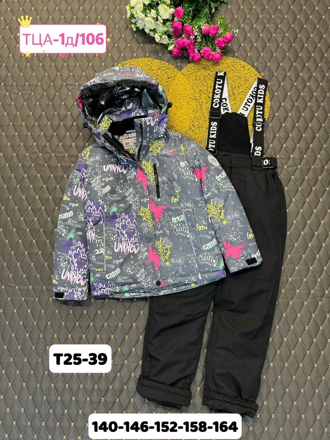 костюм зимний для девочек,детский костюм,демисезонные костюмы,горнолыжные костюмы,