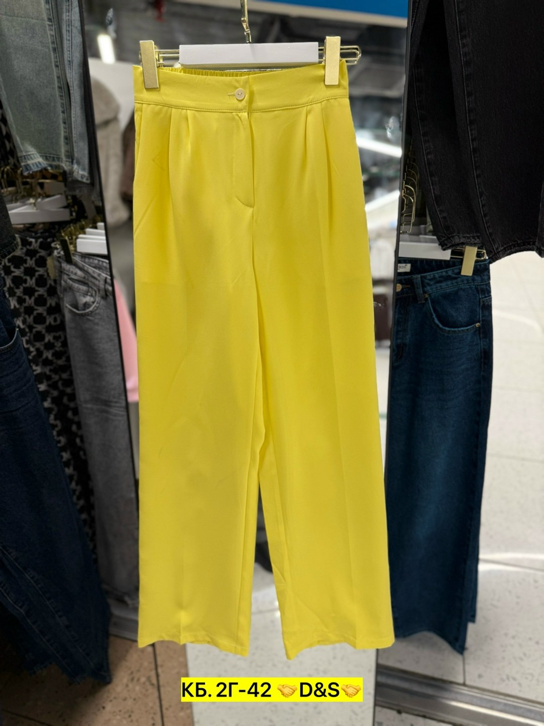 повседневные брюки,летние брюки,одежда брюки,брюки жёлтые,брюки спортивные