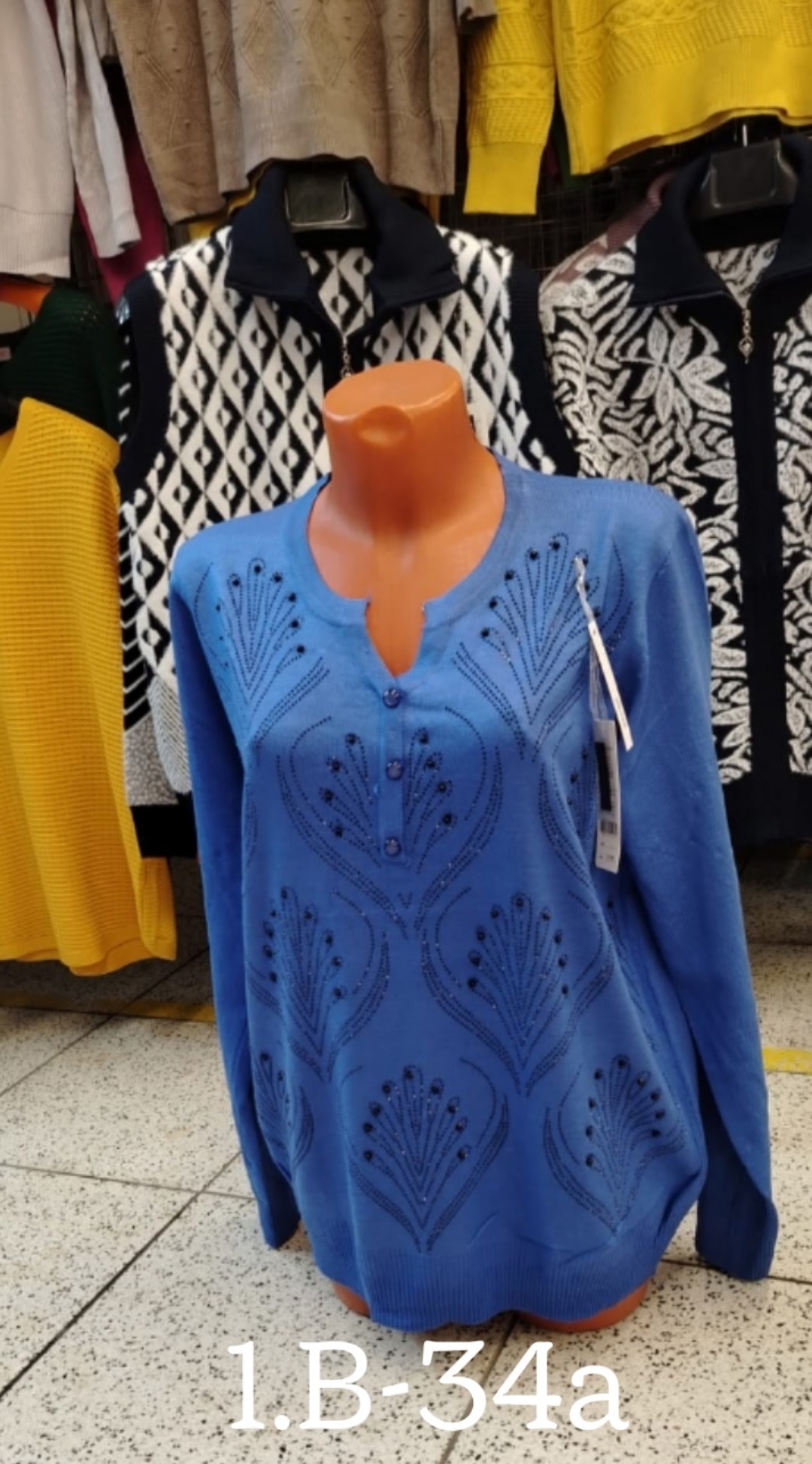 кофта женская,красивая кофта,кофта теплая,кофта блузка,кофта свитер