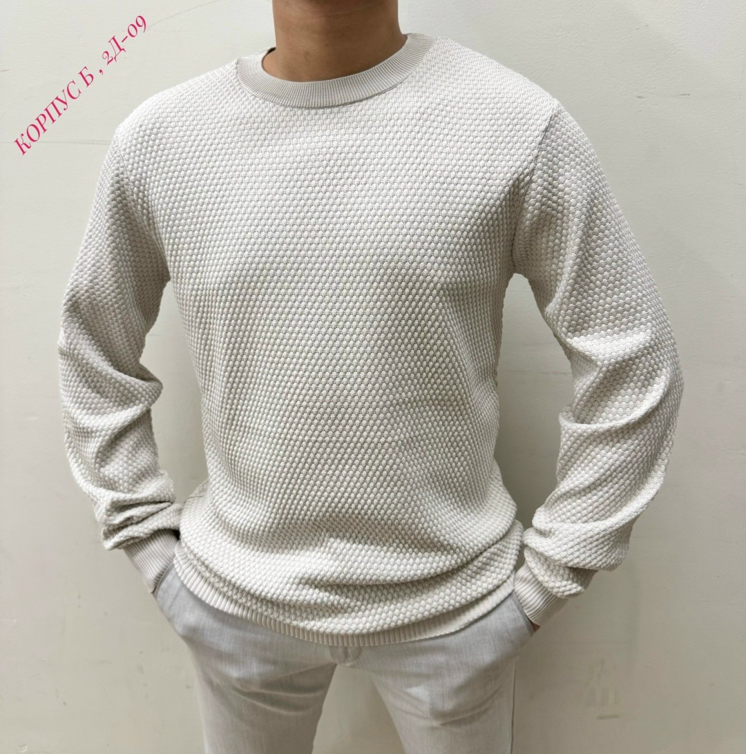 мужской свитер,мужская кофта,свитер кофта,свитер джемпер,мужской джемпер свитер