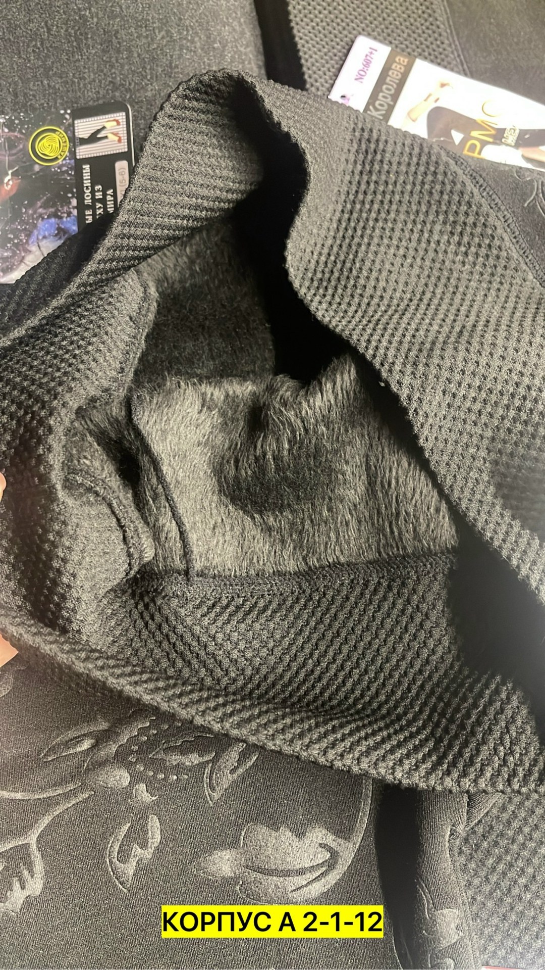 термобелье комплект,толстовки мужские,термобелье мужские,термобелье теплое,толстовки