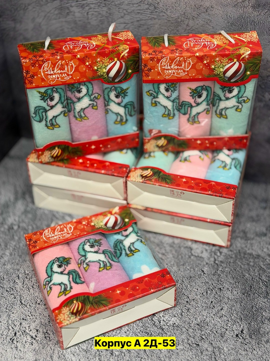 полотенца набор,полотенца подарочный набор,полотенца новогодние,полотенца кухонные набор новогодние с символом,подарочный набор полотенец на новый год