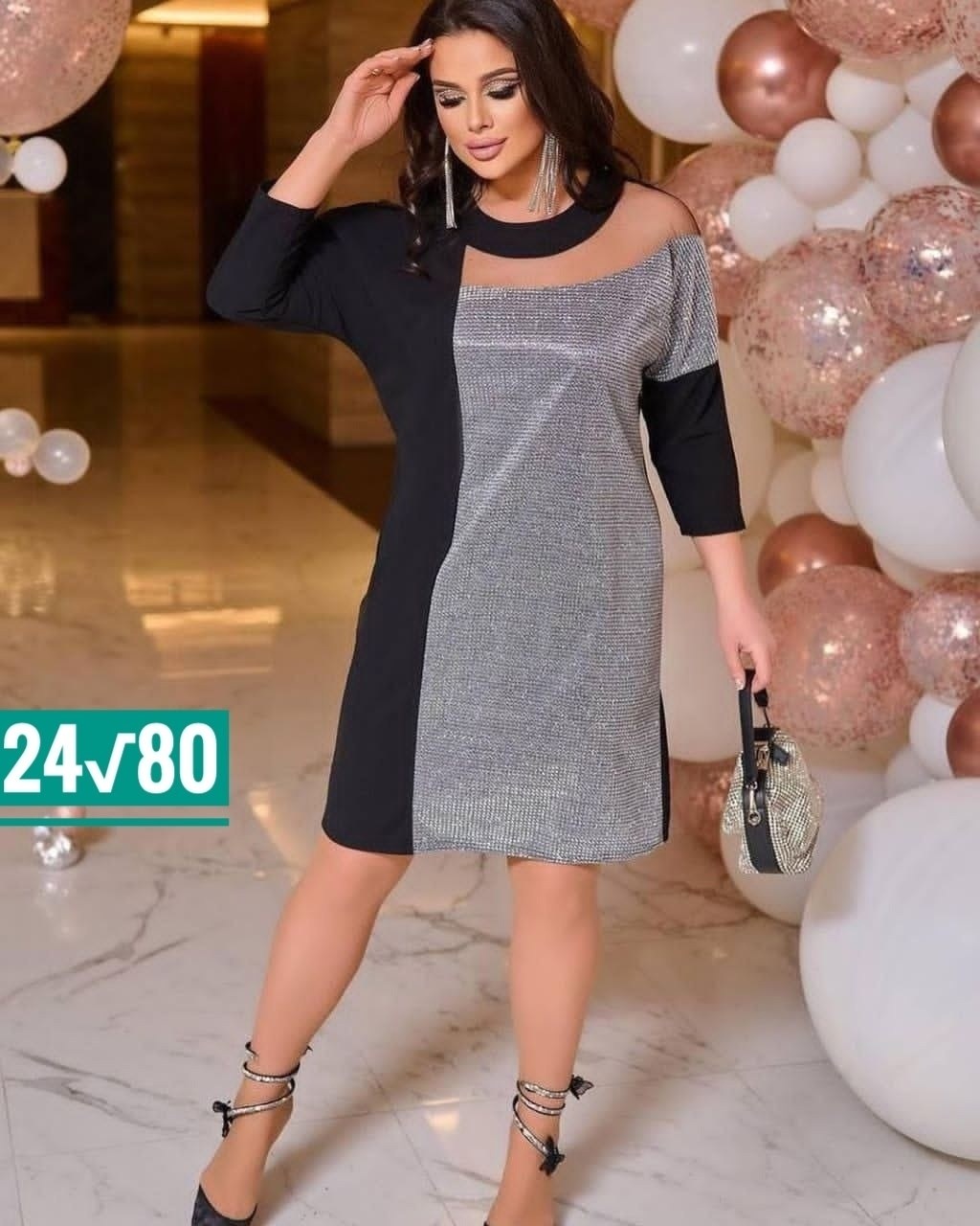 платье большие размеры,женские платья больших размеров,платье женское нарядное с люрексом,платье женская,платье на праздник