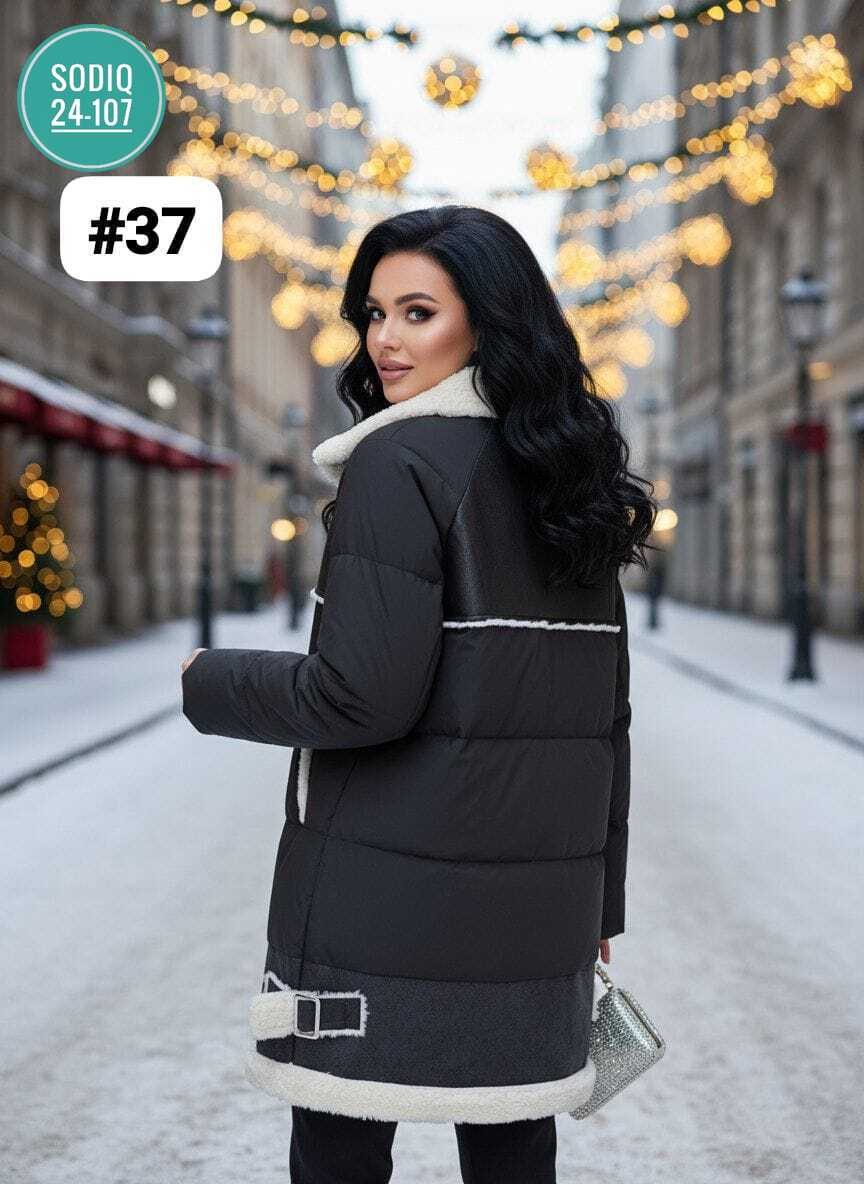 куртка зимняя женская,куртка женская,удлиненная куртка,современные зимние куртки,куртка зимняя