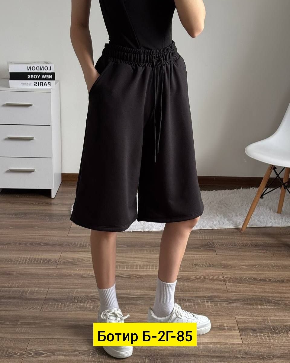 шорты широкие,шорты оверсайз,шорты бриджи,женские шорты,шорты свободного кроя