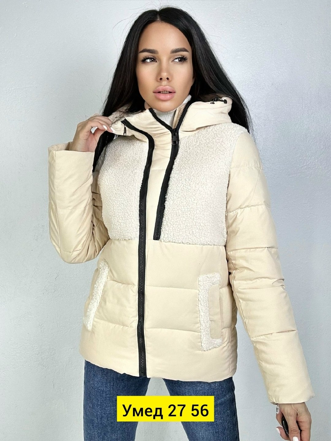 куртка женская,женская демисезонная куртка,куртки женские ,женская зимняя куртка,куртка женская модная