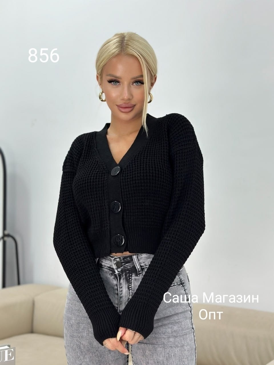 кардиган укороченный вязаный на пуговицах,кардиган укороченный вязаный,кардиган женский модный,кардиган женский,кардиган