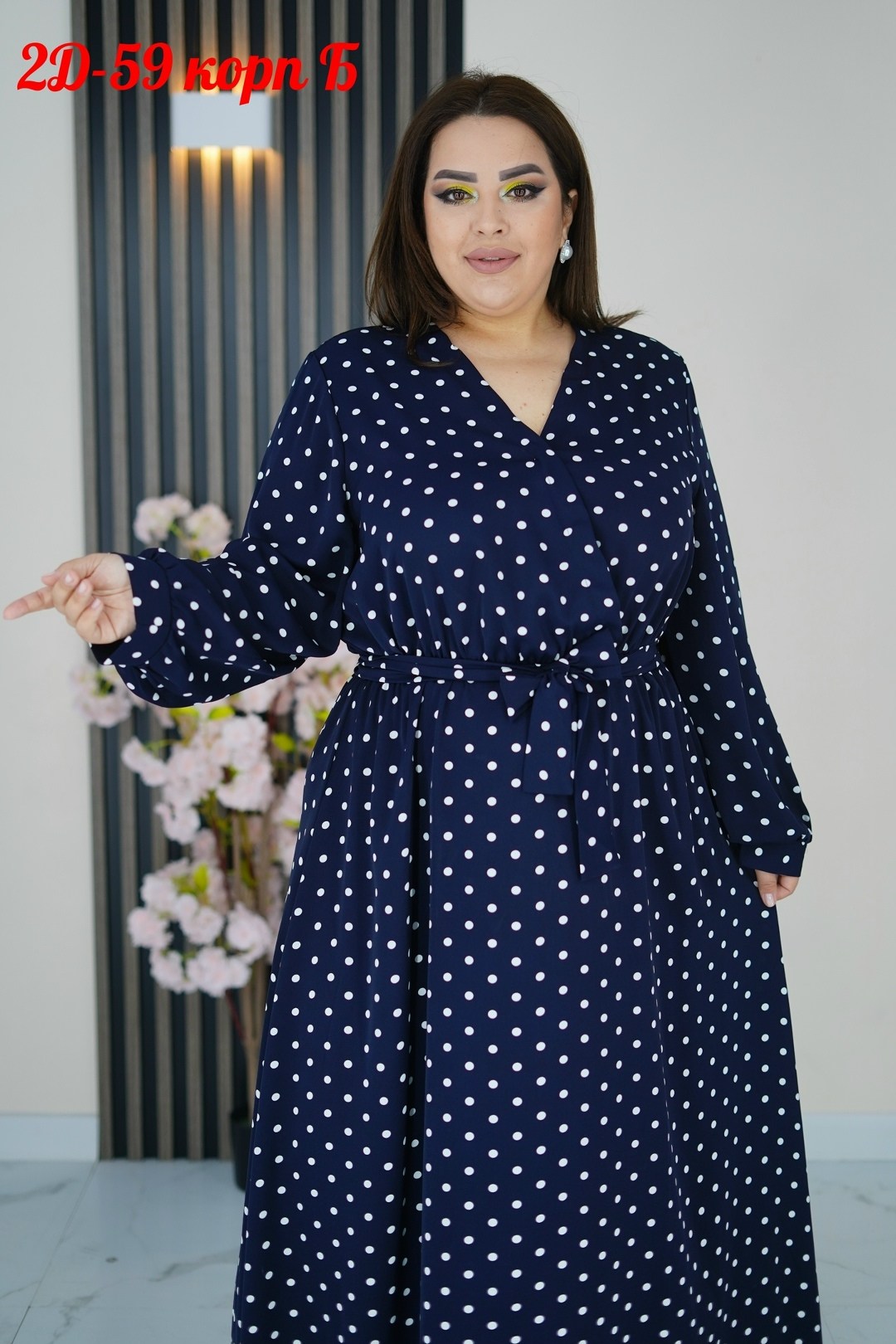 платье большие размеры,платье,женская платье,платье большого размера,платье с поясом