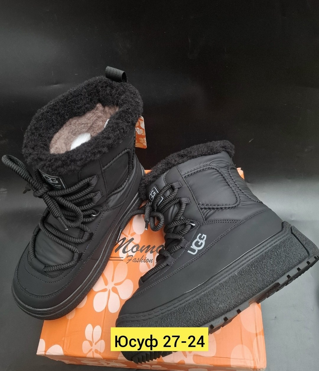 , женская зимняя,зимняя ,дутики женские, женская