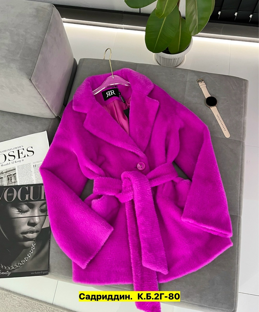 пальто демисезонная,стильное пальто,пальто женские,розовое пальто,полупальто