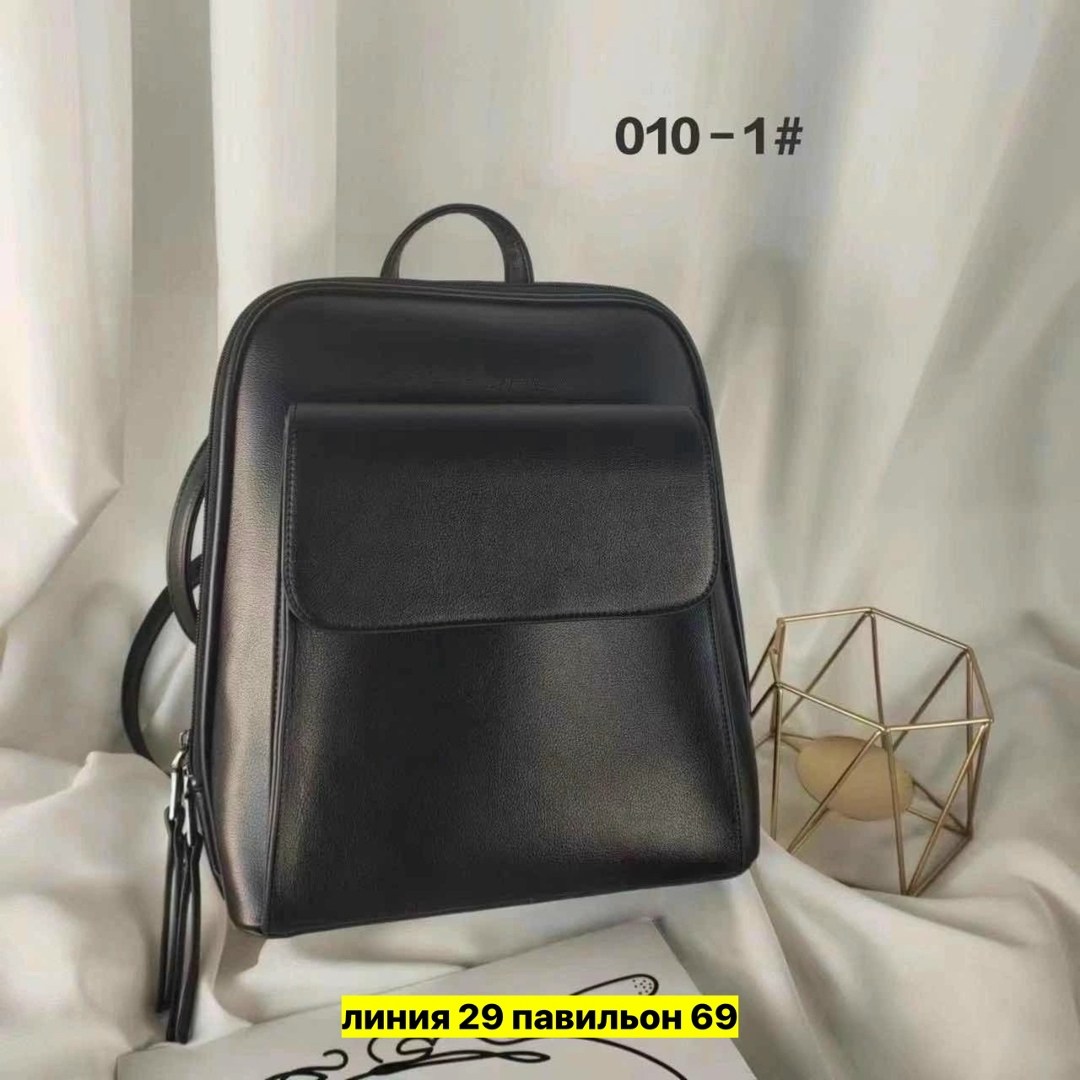 рюкзак женский городской кожаный,сумка рюкзак женский городской,сумка рюкзак женская,рюкзак женский городской,рюкзак
