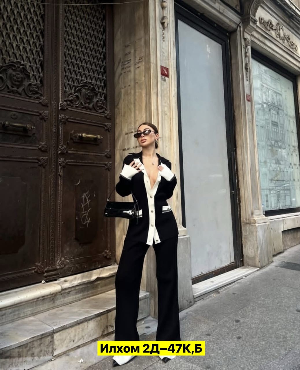 стильные костюмы,костюмы двойки,красивые костюмы,костюм трикотаж