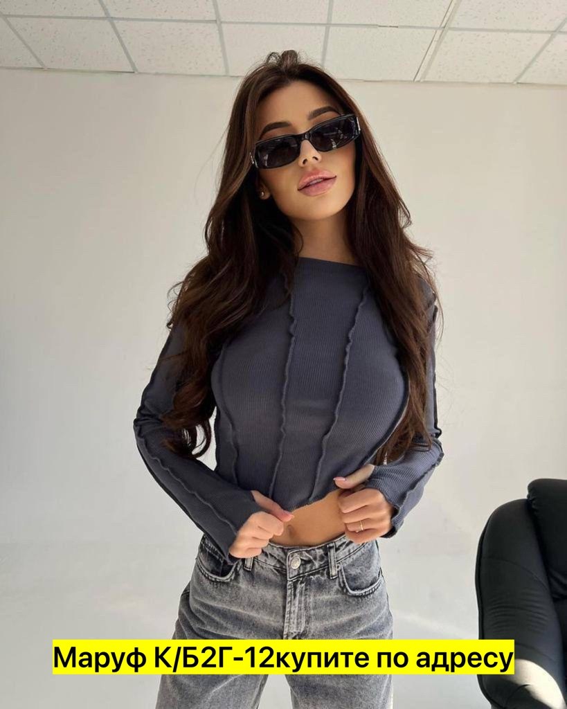 кофты женские 2025,кофта с длинный рукавом,кофта женская,толстовки кофта,модные кофты женские 2025