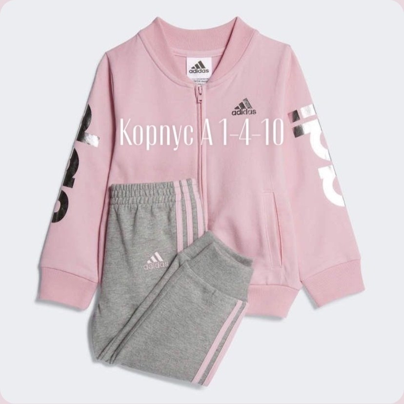 adidas originals pink tracksuit,спортивный костюм adidas originals,розовый костюм адидас ориджиналс,костюм адидас оригинал,розовый костюм адидас