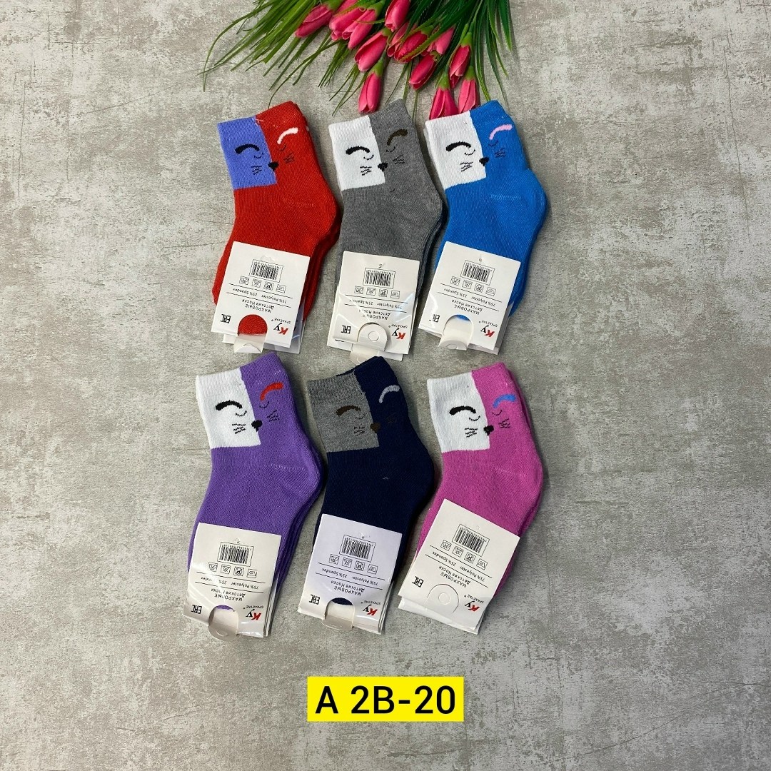 носки женские,носки для девочек,детские носки,носки для детей,носки упаковка