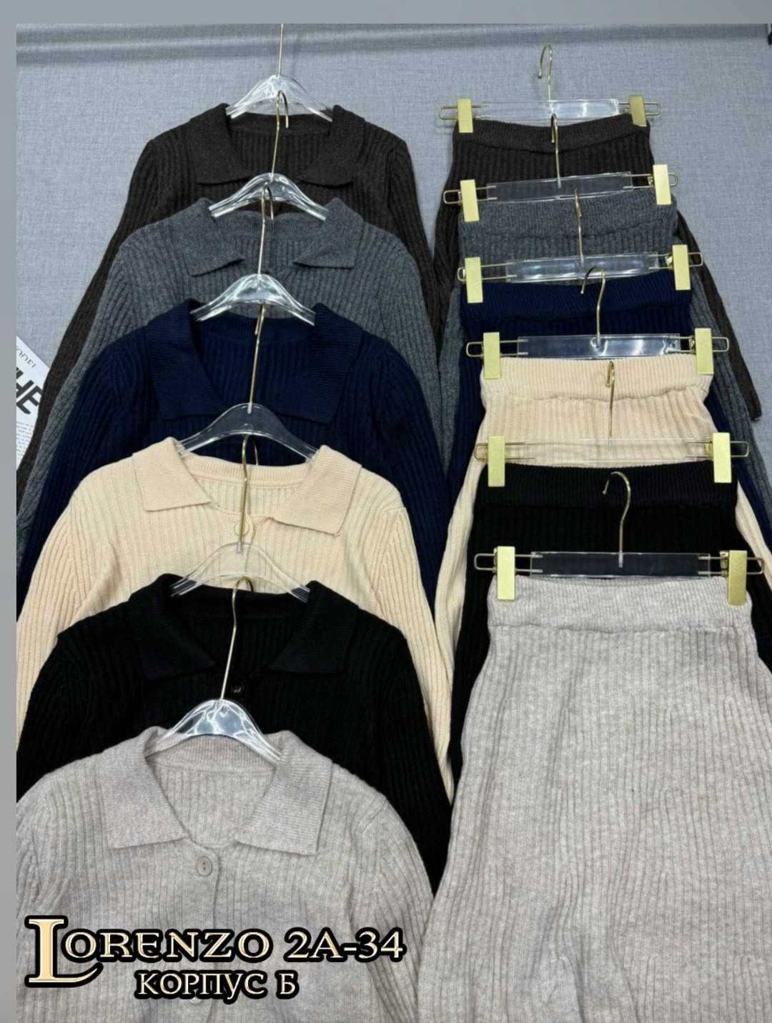 костюм двойка,трикотажные костюмы,,женский костюм двойка,женские костюмы