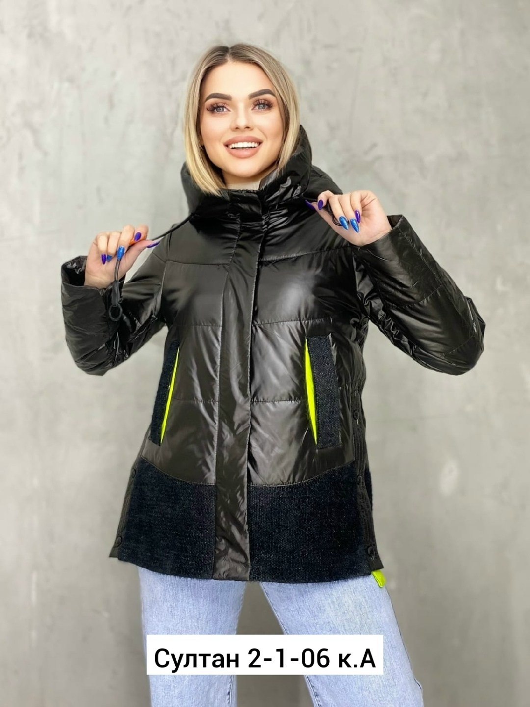 куртка женская демисезонная в бренди,куртка женская демисезонная,женская куртка,демисезонная куртка,куртка