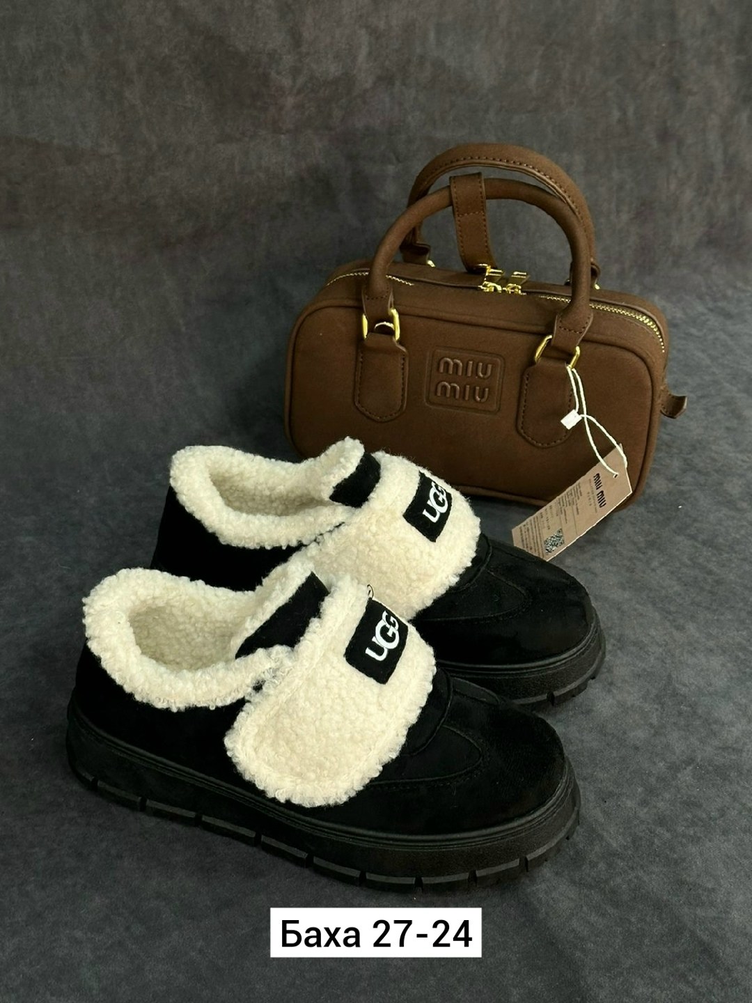 ,угги женские,женская ,зимняя ,угги женские зимние