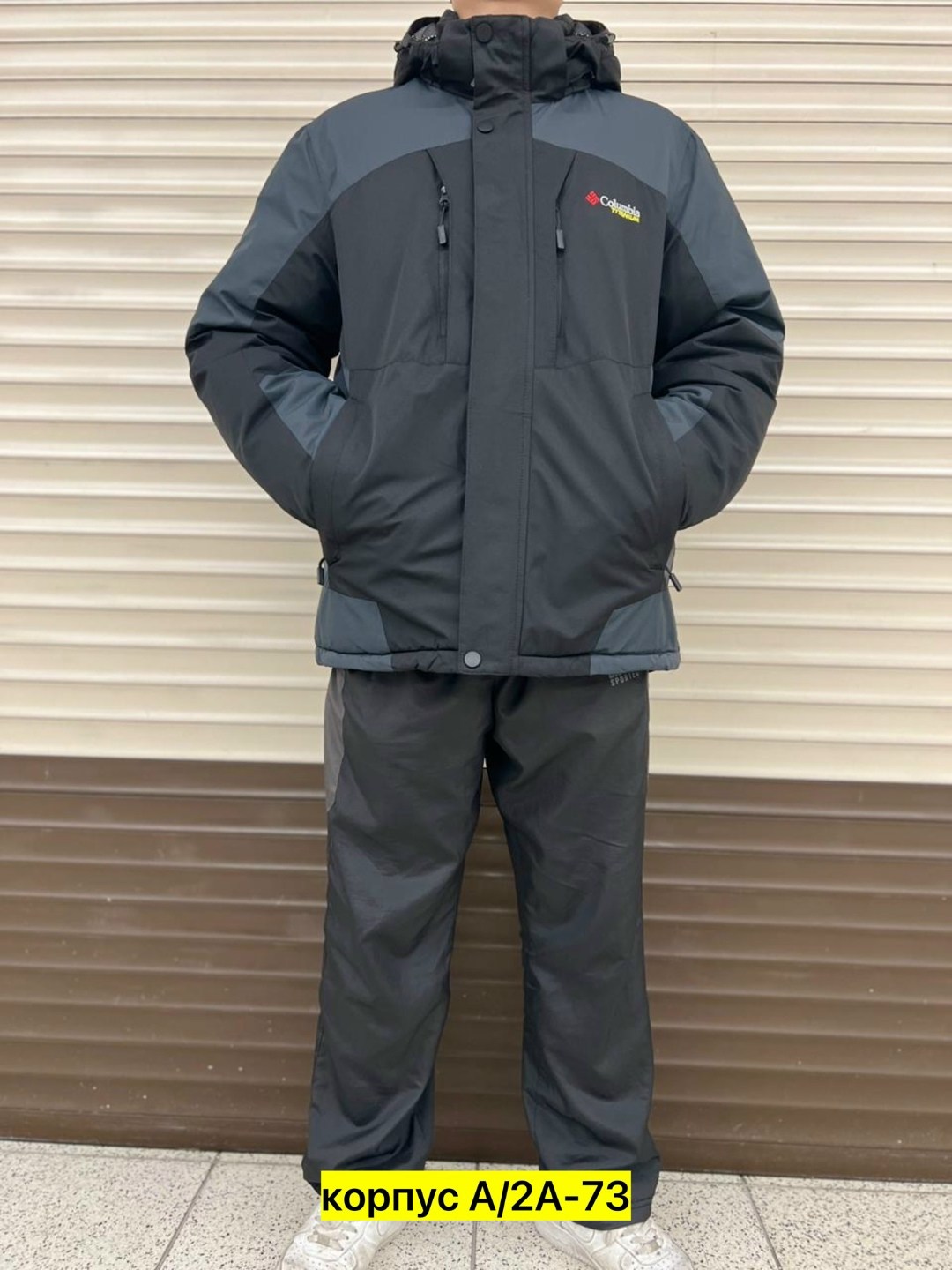 костюмы горнолыжные,костюм зимний,одежда зимняя,мужской горнолыжный костюм,зимний костюм для рыбалки
