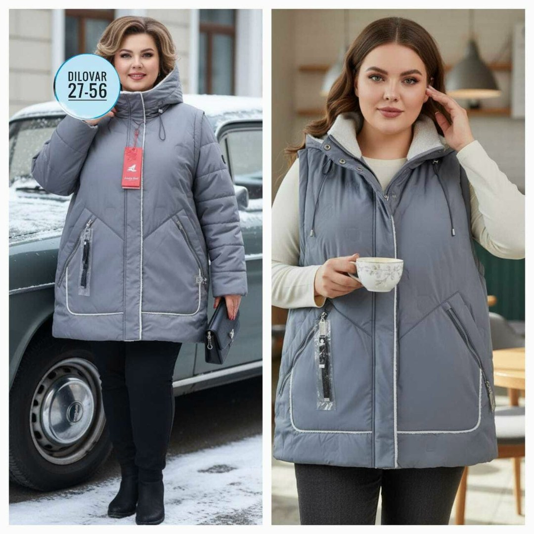 куртка женская,демисезонная куртка,куртка женская демисезонная,куртка женская демисезон,куртка