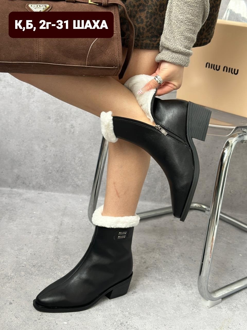 ,зимняя  женская,женские ботинки, женская,ботинка женские зимние