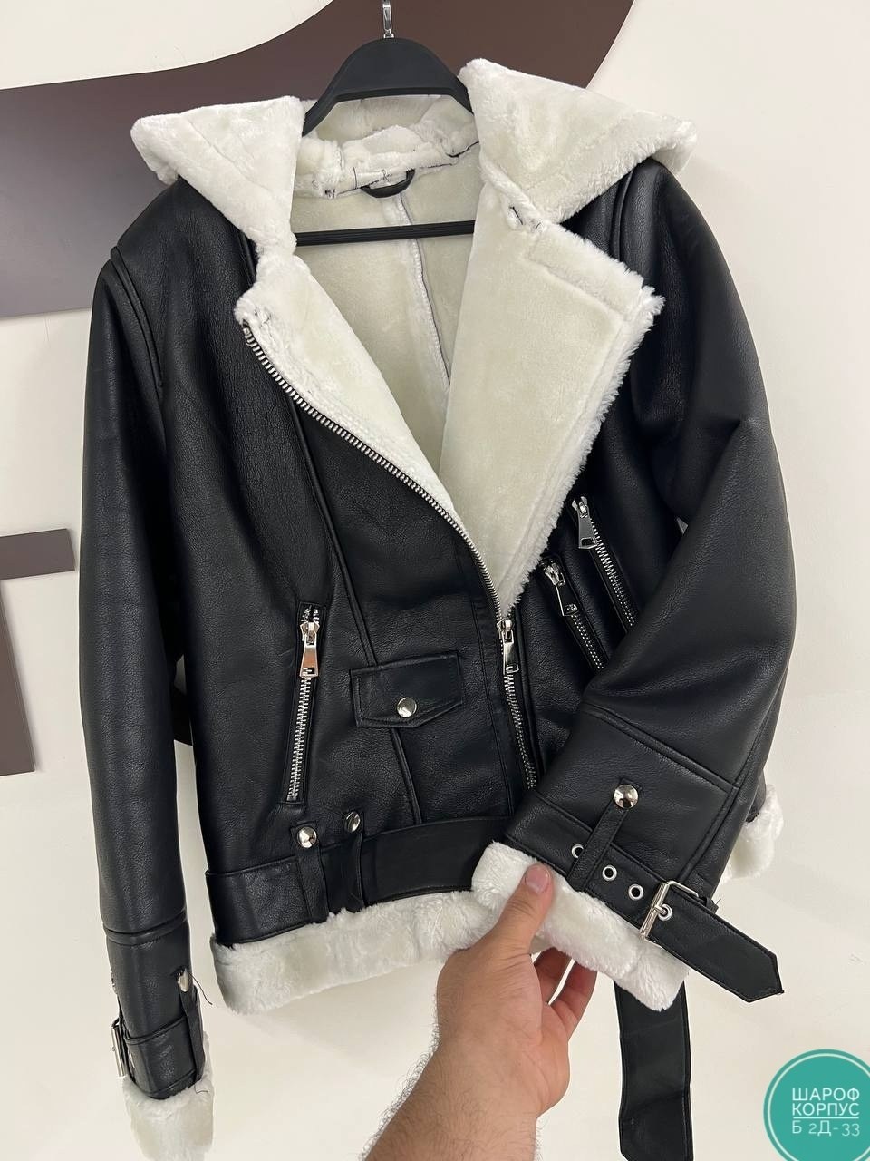 дубленка авиатор,дубленка женская,стильная дубленка,дубленка косуха,дубленка женская авиатор