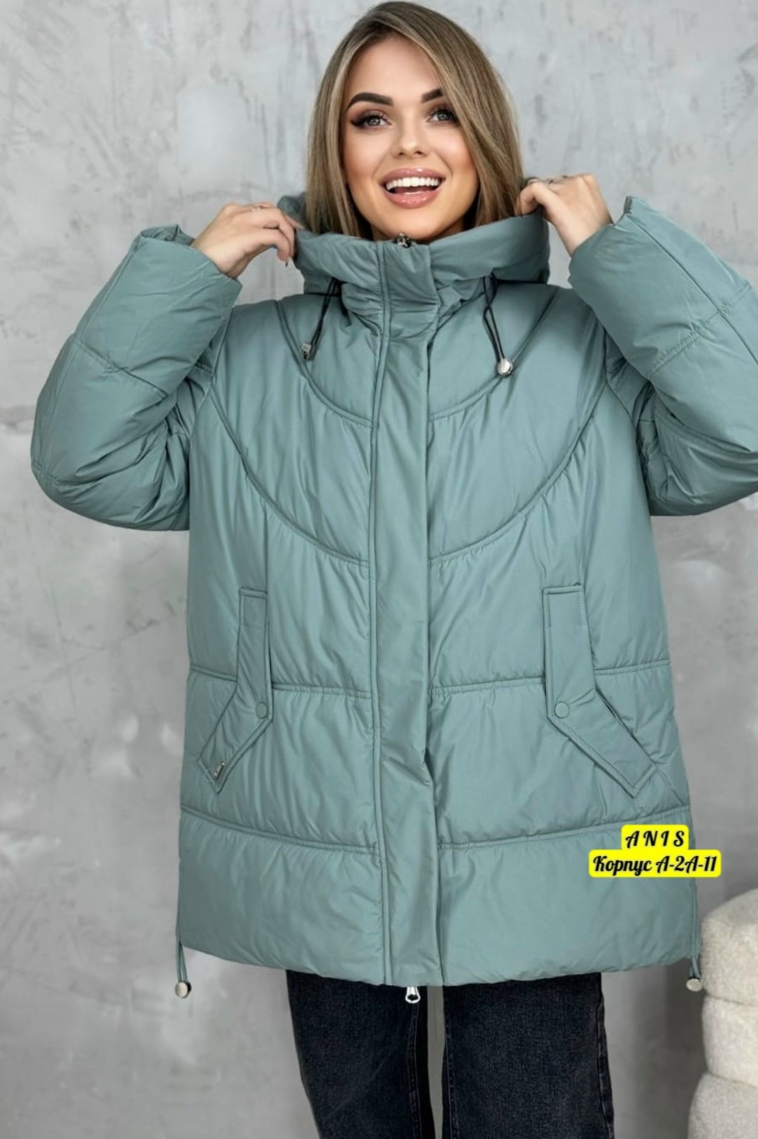 демисезонная куртка,куртка женская,женская куртка большого размера,куртка зимняя женская,куртка синтепон