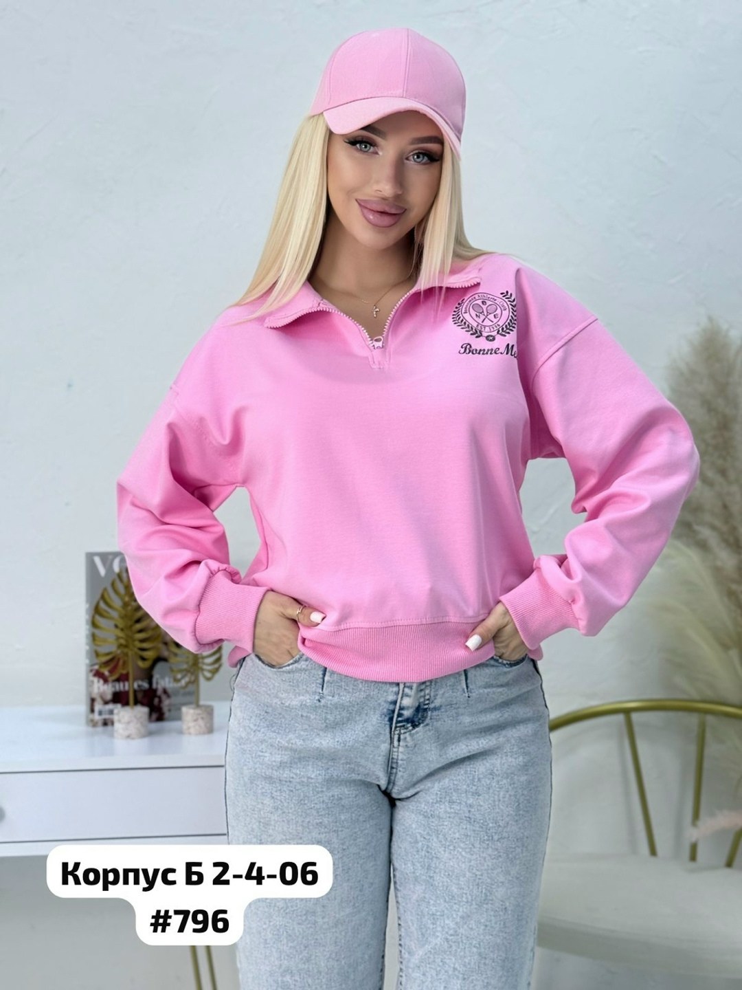 свитшот женская,толстовки кофта,женская кофта,элегантный свитшот,толстовки свитшот