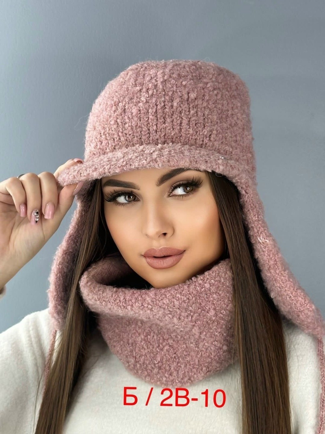 комплект шапки,шапка для женщин,шапка ушанка женская,кепка ушанка женская,ушанка теплая