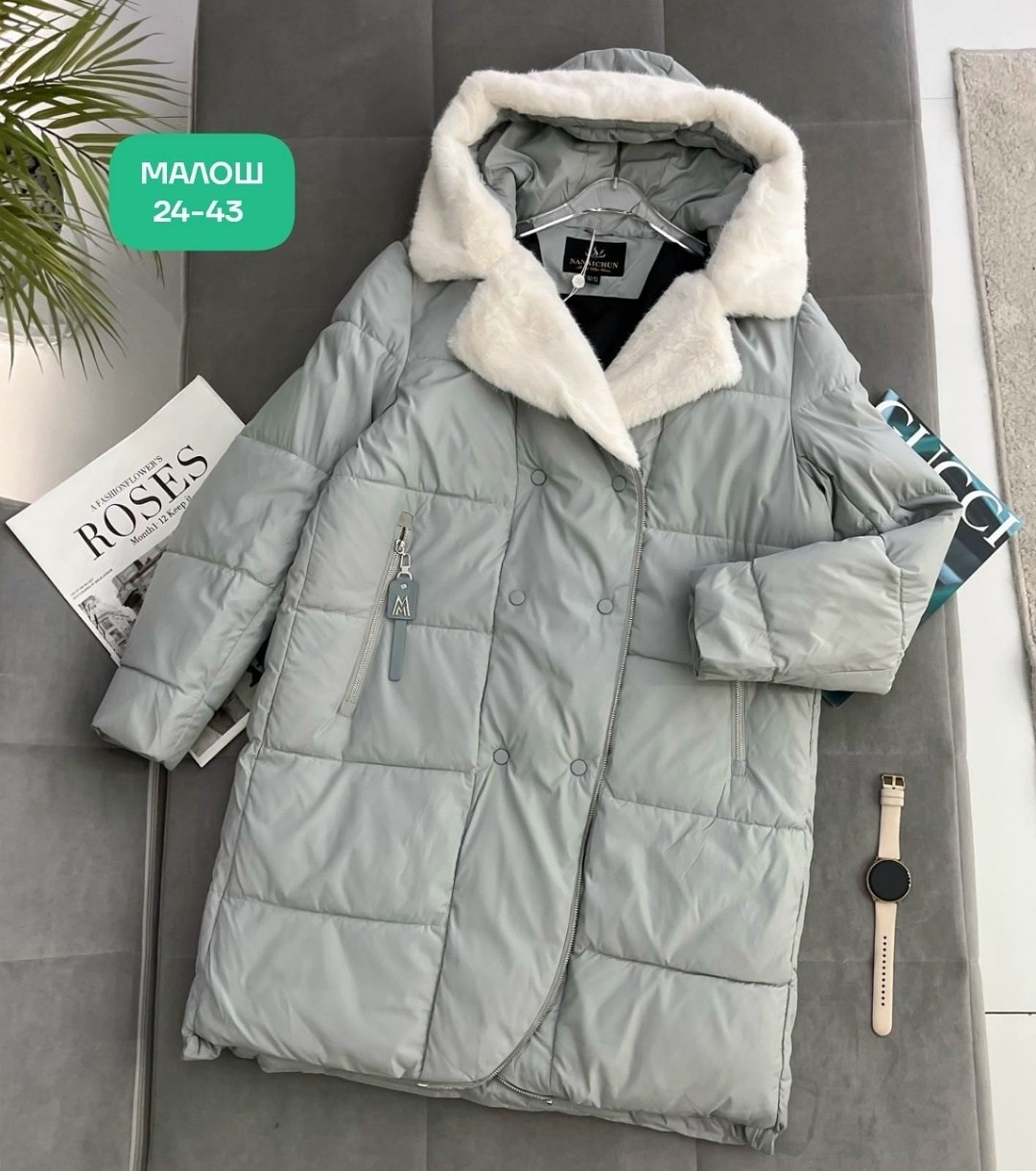 куртка женская,куртка зимняя женская,пуховик женский,куртка пуховик зимний,демисезонная куртка